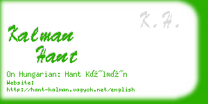 kalman hant business card